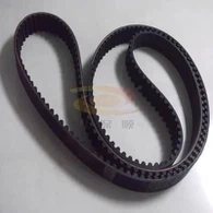 14m roj hmab ncua sij hawm siv