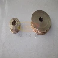 H tooj dag sij hawm pulley